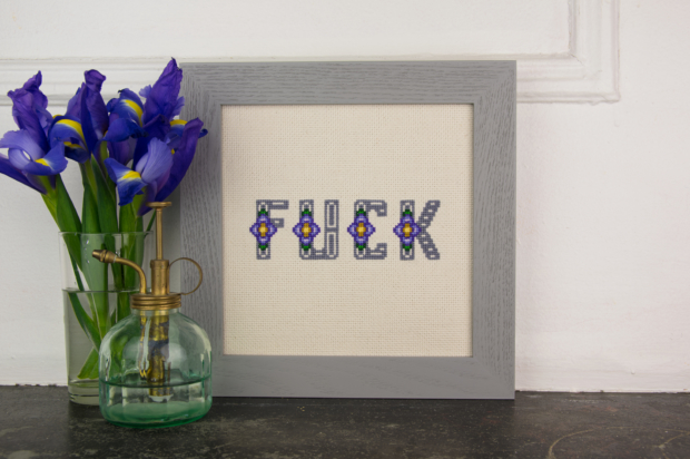 Say It With Flowers - Improper Cross-Stitch, by Haley Pierson-Cox