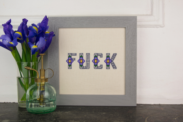 Improper Cross Stitch Book Launch Party - FREE! – Brooklyn Craft